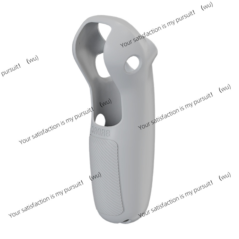 Silicone Case for DJI RC Motio - огляд і ціна Drone Motion Rc
