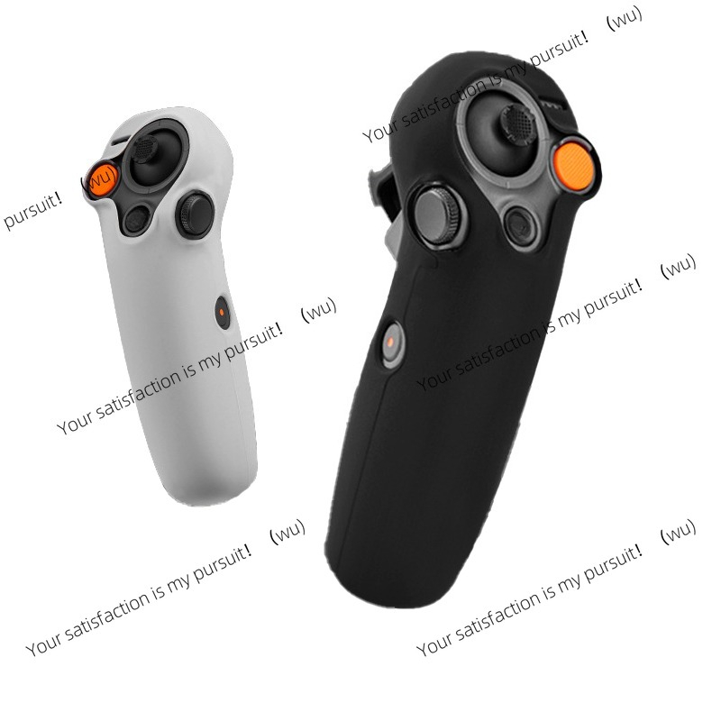 Silicone Case for DJI RC Motio - огляд і ціна Drone Motion Rc