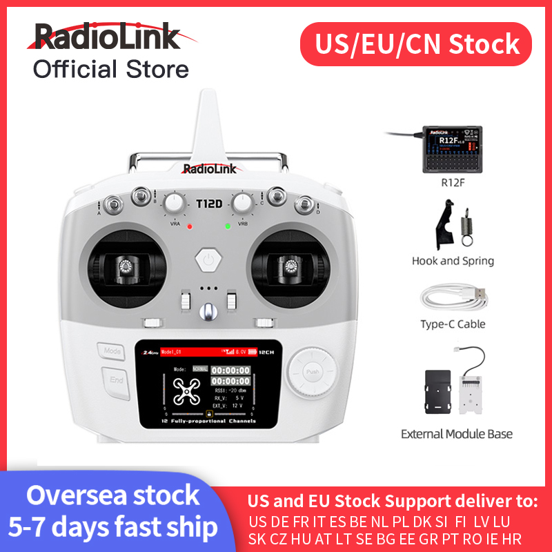 Radiolink T12D ELRS 12 Channel - огляд і ціна Joystick Rc Drone