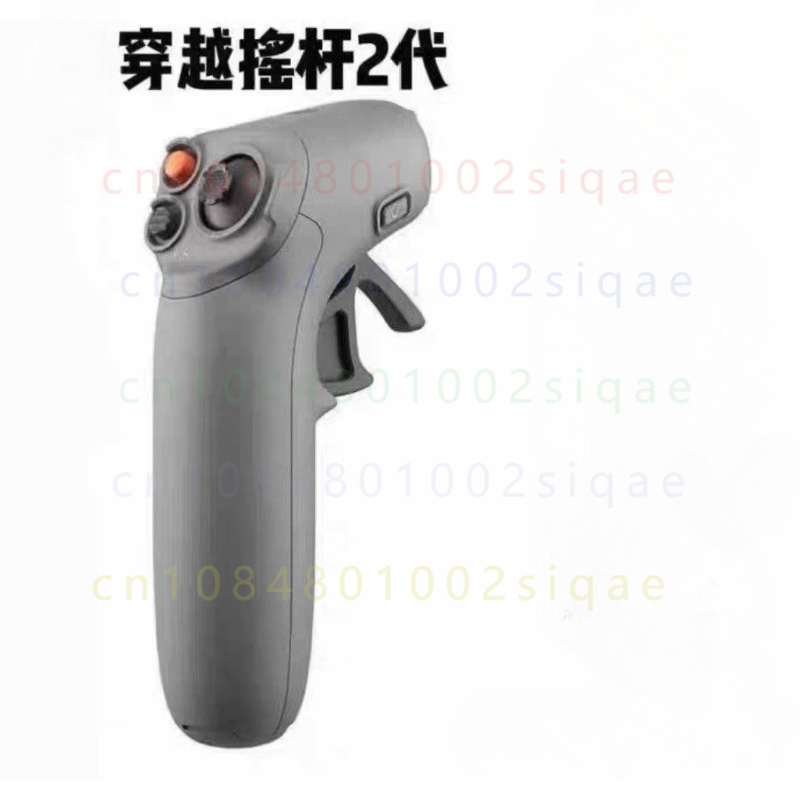 1pcs FOR DJI Original RC Motio - огляд і ціна Drone Motion Rc