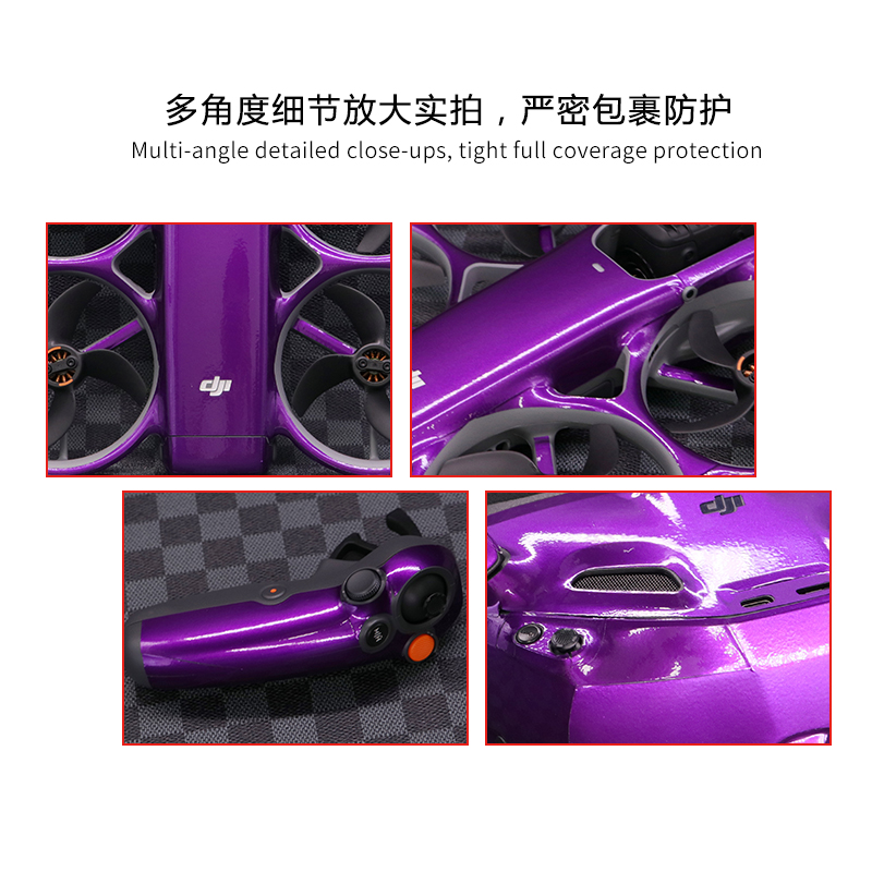 Color Stickers For DJI AVATA 3 - огляд і ціна Drone Motion Rc