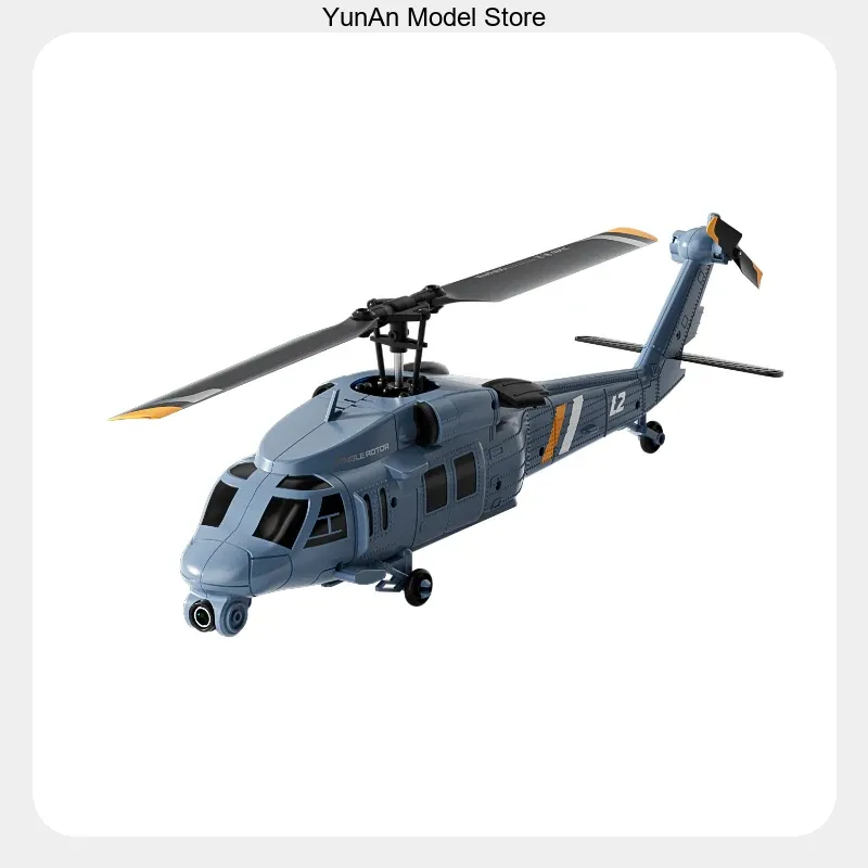 4DRC L2 8K UHD FPV RC Helicopt - огляд і ціна Rc Helicopter Gyro