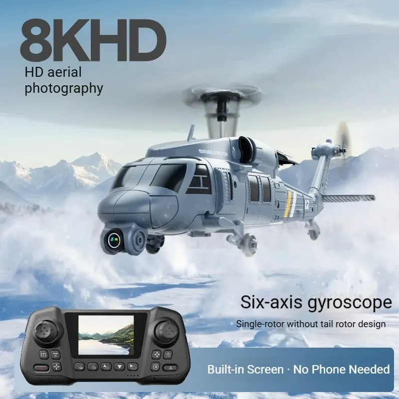L2-DORN RC Apache Helicopter 8 - огляд і ціна Rc Helicopter Gyro